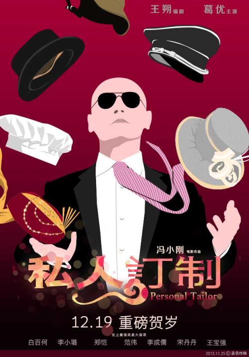 莱比锡工程、经济和文化学院	商业管理文凭证书